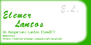 elemer lantos business card